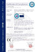 중국 Henan Jianghe Special Vehicle Technologies Co.,Ltd 인증